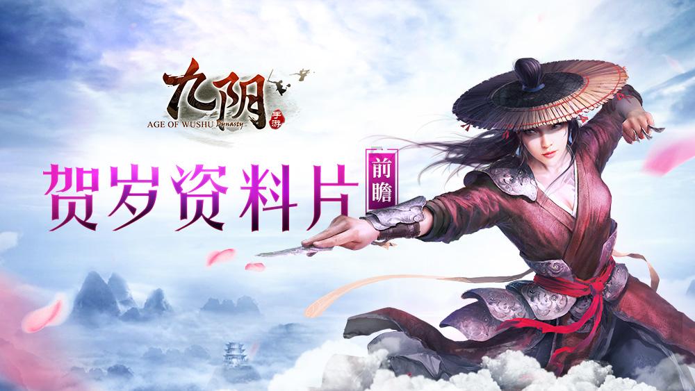 救援绿鳄人