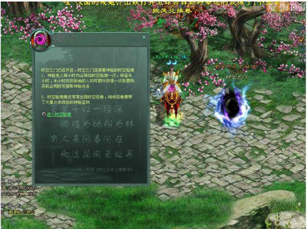 【“三抓三促”行动进行时】金塔:同心共护食品安全