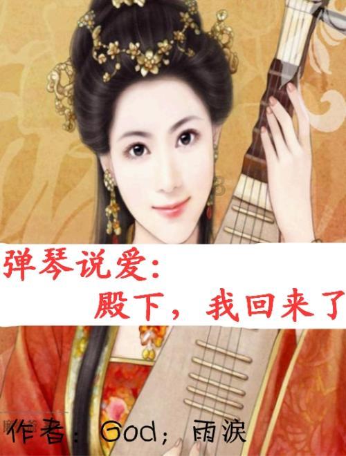 酷老师的教室