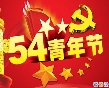 芭比大学毕业