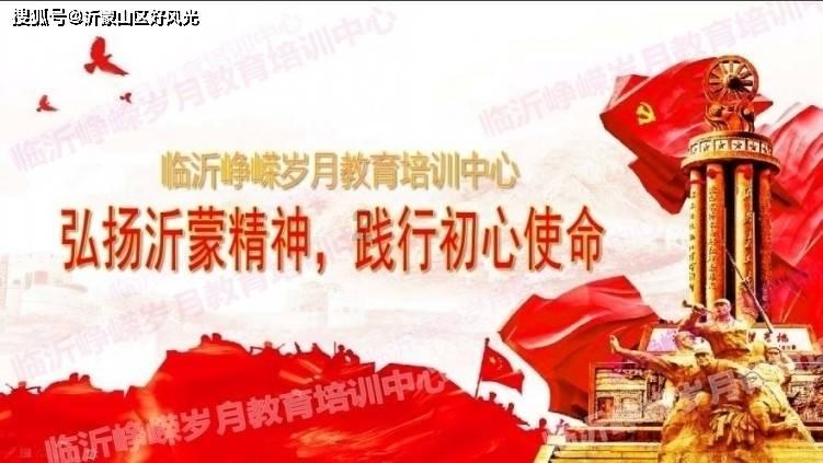 救援美丽小姑娘