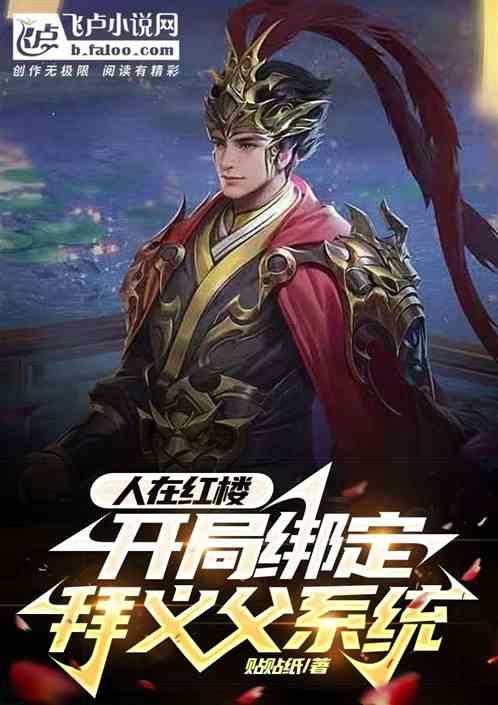 迷你高尔夫大挑战