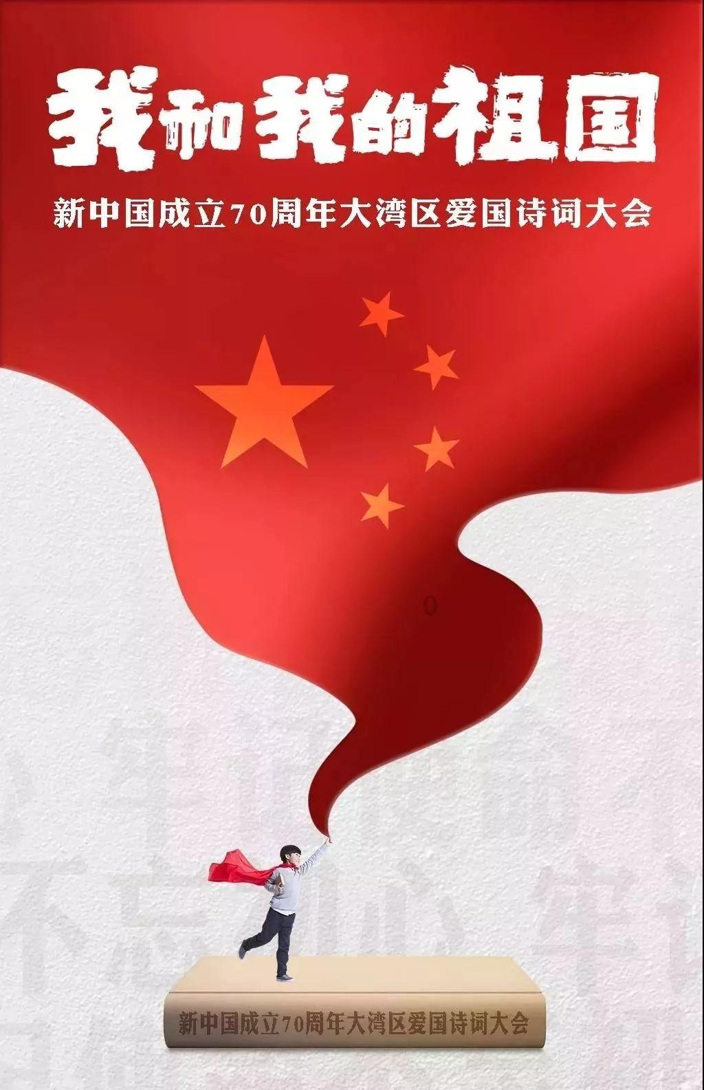 五彩斑斓的线