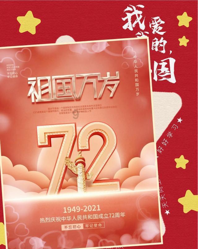 在你心目中，今年的“爆剧”是哪一部？为什么？游戏画面