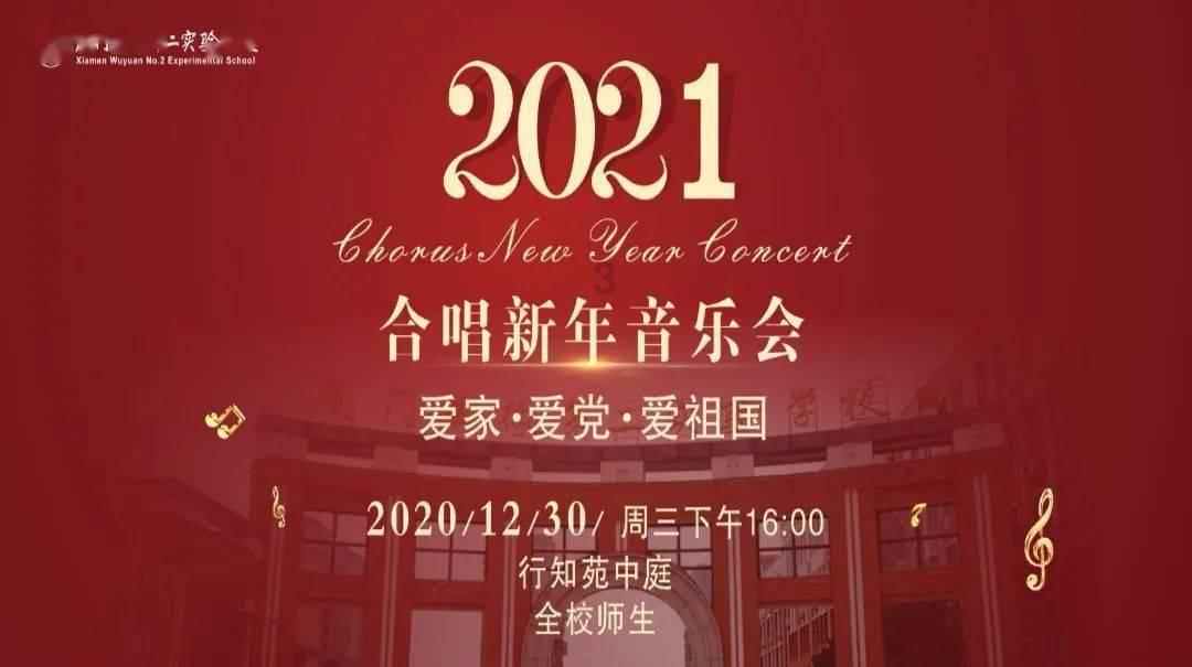 早餐喝、开水冲鸡蛋花，是否有营养？游戏画面