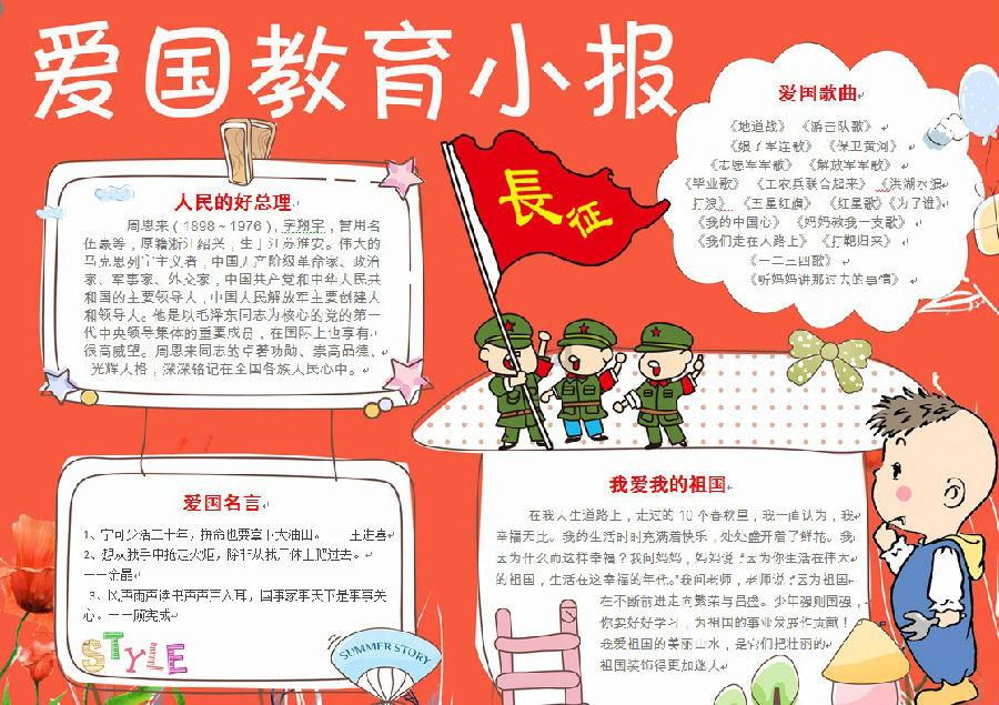 模拟农场17
