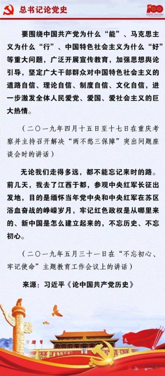 坦克反击战