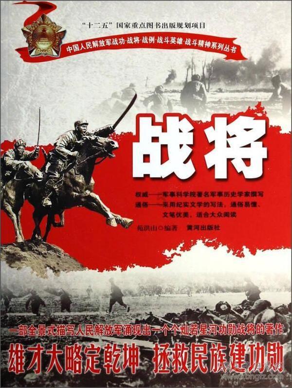 南京愚园景区广邀市民追寻先贤足迹赋诗迎新