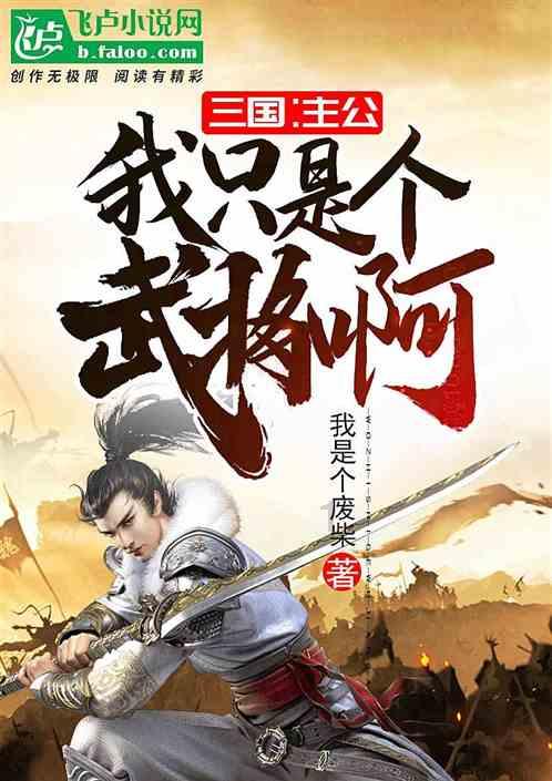解惑蜗牛,天龙八部手游江湖助力宝箱在哪里领问答平台