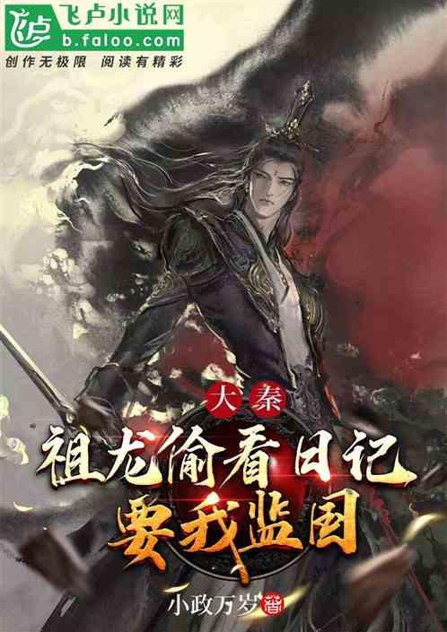 为何汉朝能彻底打服匈奴,明朝对付游牧民族,却只能修长城呢?