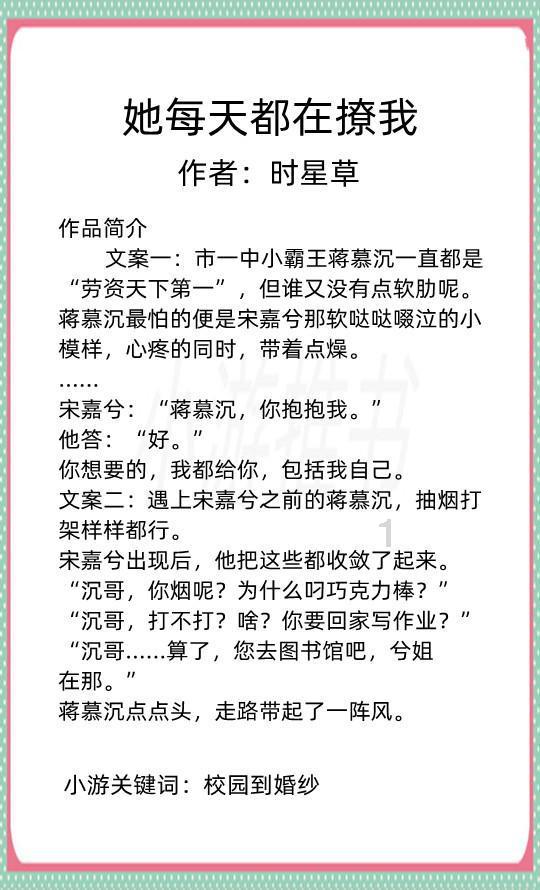 头部量化私募开年集体被锤,部分产品年内亏损已超10%